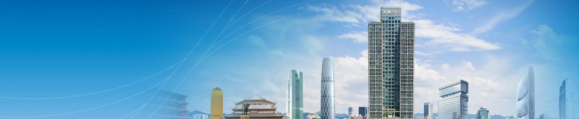 新利软件(集团)股份有限公司